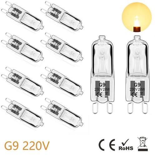 10pcs halogen bulbs 25w 20w - 10pcs, g9